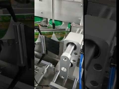 labeling machine